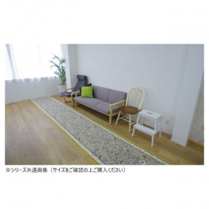 ボタニレル 廊下敷きマット(抗菌防臭 吸水速乾) 日本製 80×180cm イエロー