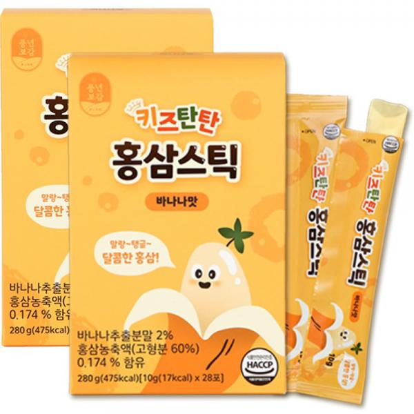 豊年宝鑑 キッズタンタン 子供紅参 ゼリースティック バナナ味 풍년보감 키즈탄탄 어린이 홍삼 젤리 스틱 바나나맛