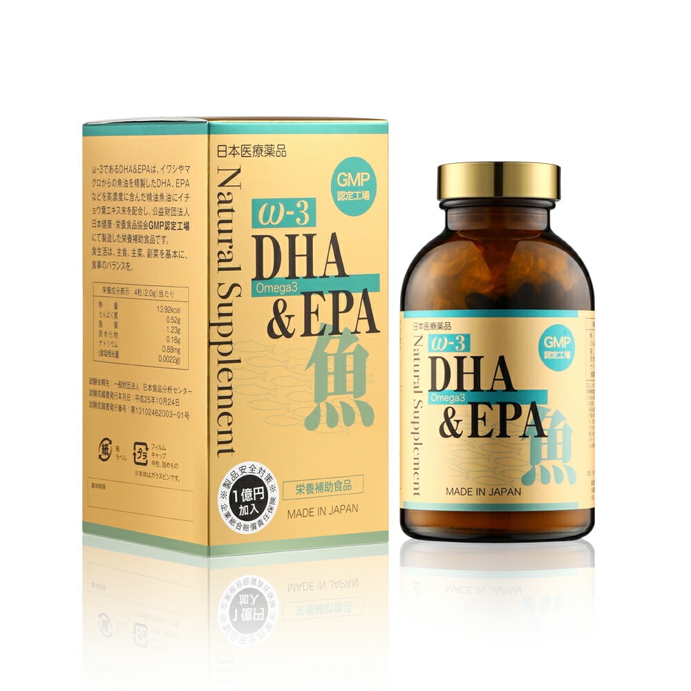 ＤＨＡ＆ＥＰＡ（サプリメント）　360粒　90日分