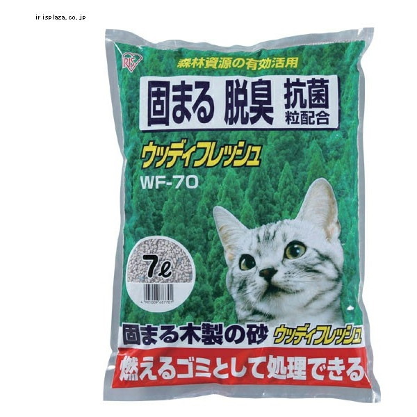 �E�b�f�B�t���b�V�� WF-70 7L