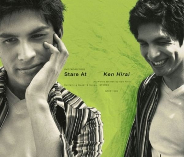 平井堅 Stare At 完全生産限定盤 レコード 新品未開封