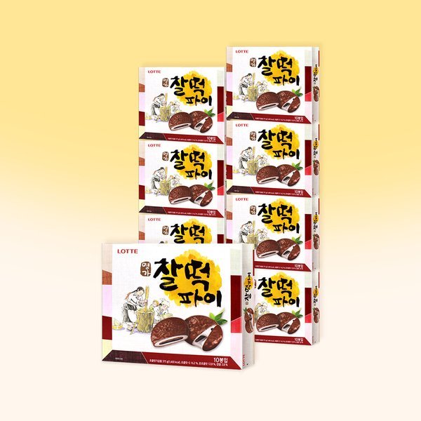 (君だけが知っているお菓子店) ロッテ製菓 名家 餅パイ 350g x 8個 / おやつ お菓子