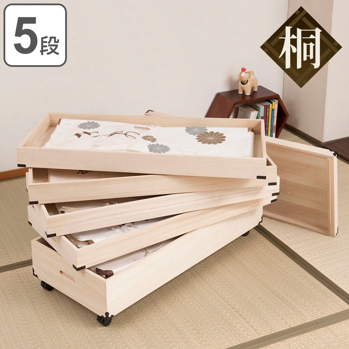 桐 衣装ケース 5段 衣裳箱 キャスター付 隅金具 高さ54cm 完成品 桐衣装箱 衣装箱 衣装ケース 天然木 木製 衣類収納 収納 桐箪笥 桐タンス 蓋つき フタ付き キャスター 五段 12,443円