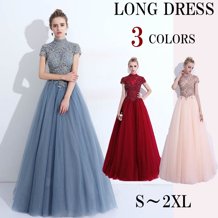 ロングドレス パーティードレス ピアノ 発表会 結婚式 ドレス 演奏会 ロング丈 袖あり ハイネック 大人 ブルー ワインレッド ゴールド フォーマル 透け感 花レース きれいめ 上品 お呼ばれ 二
