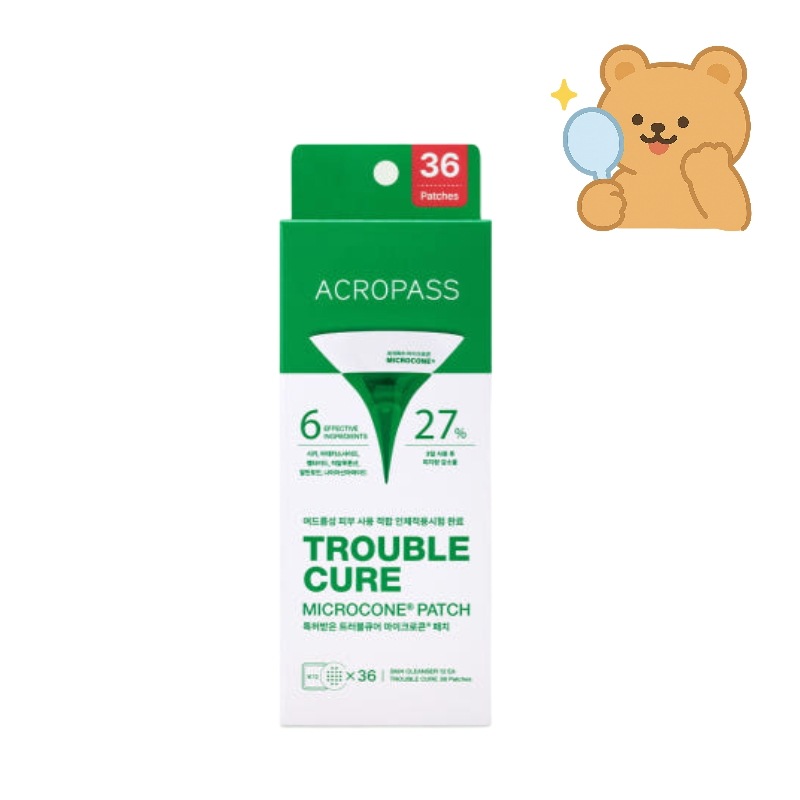 トラブルキュア大容量36パッチ