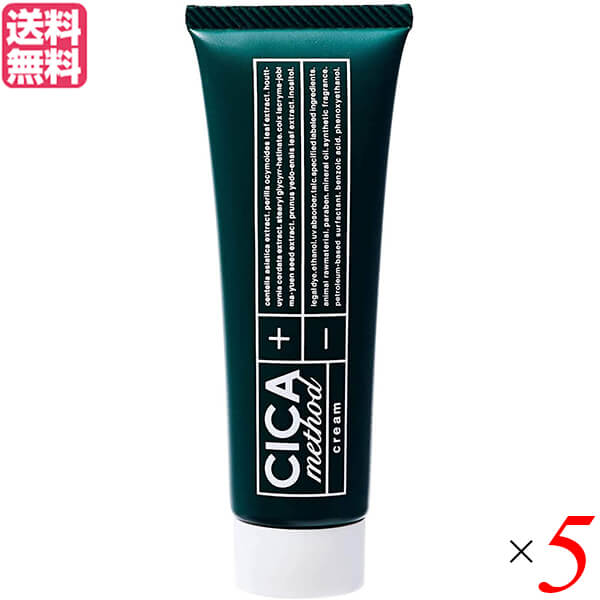 シカクリーム ツボクサエキス 韓国 シカ メソッド クリーム CICA 50g 5個セット