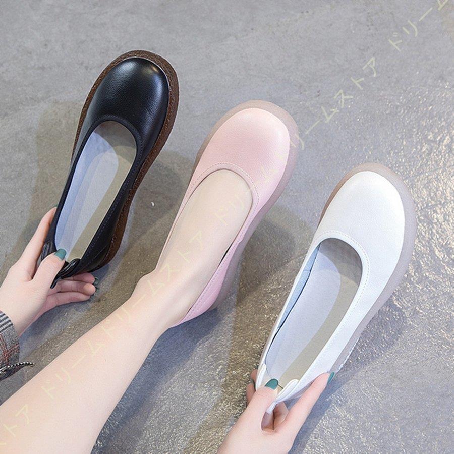 利用可能なポイント おすすめランキングパンプス レザー ぺたんこ ローヒール フラットシューズ 甲高 痛くない 幅広 ラウンドトゥ 夏 靴 長時間 歩きやすい レディース 春 フラットパンプス パンプ