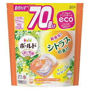 Qoo10 - ネット通販｜eBay Japan