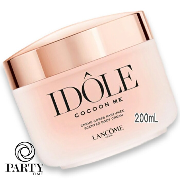 LANCOME イドル コクーン ミー 200mL