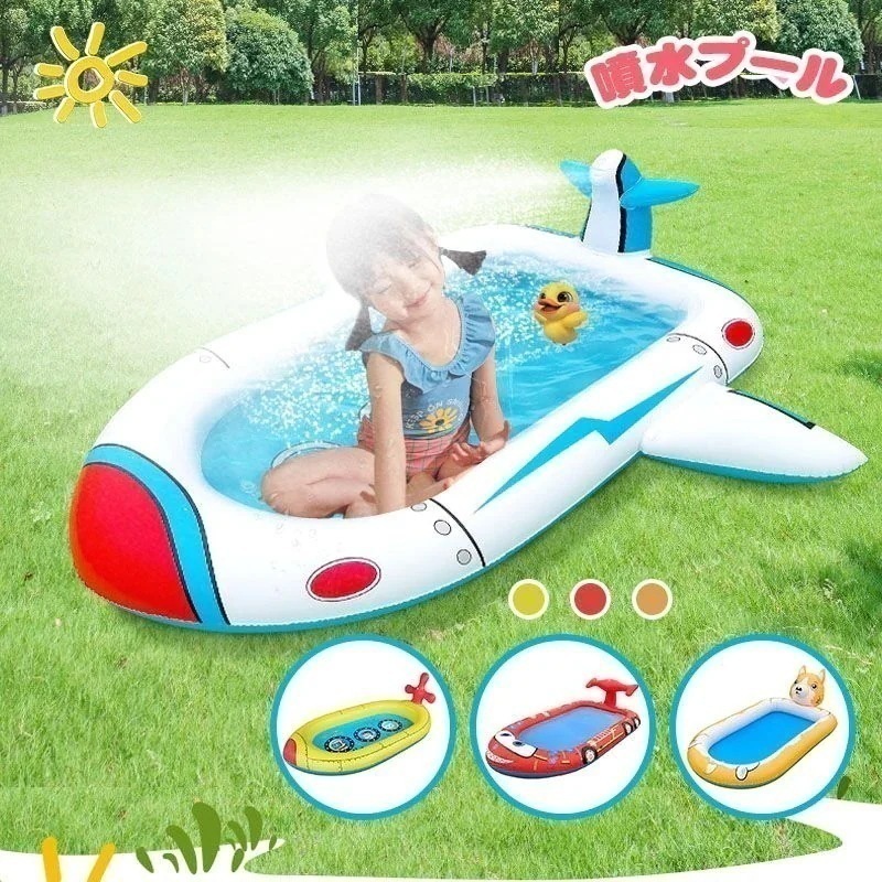 噴水マット ビニールプール　子供用　大きい　エアープール プール 長方形プール レジャープール 楕円形プール 水遊び 屋外 ファミリープール キッズプール 子供用プール 5,870円