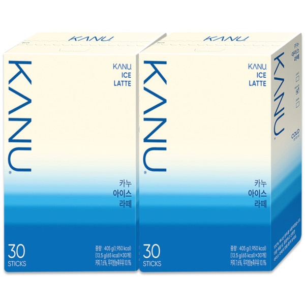 カヌー アイスラテ 30Tx2個+キーリングマグ2P