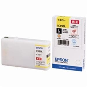 EPSON エプソン インクカートリッジ 純正 (ICY90L) イエロー(黄) 増量