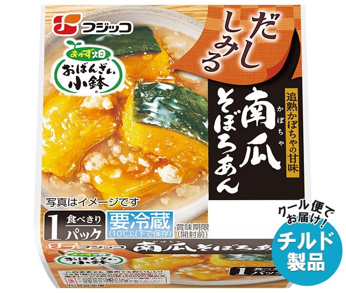 チルド フジッコ おかず畑 おばんざい小鉢 南瓜そぼろあん (70g＊2P)＊12個入＊(2ケース)