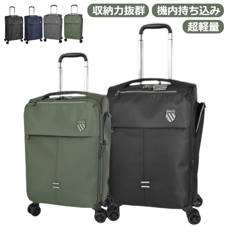 3日以内に出荷 明日まで値下げ キャリーバッグ スーツケース 超軽量 ソフトタイプ キャリーケース 機内持込 キャスター 360度回転 ビジネス お洒落 旅行 出張 大容量 静音 男 期間限定オファー