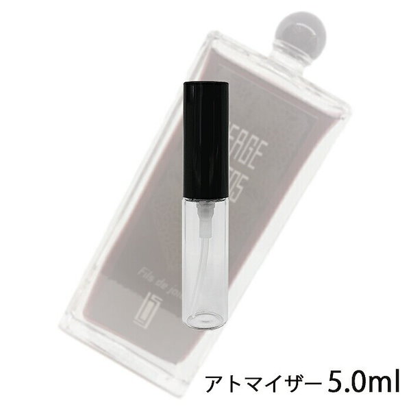 売りお値下 セルジュ・ルタンス フィスドゥジョワ 50ml