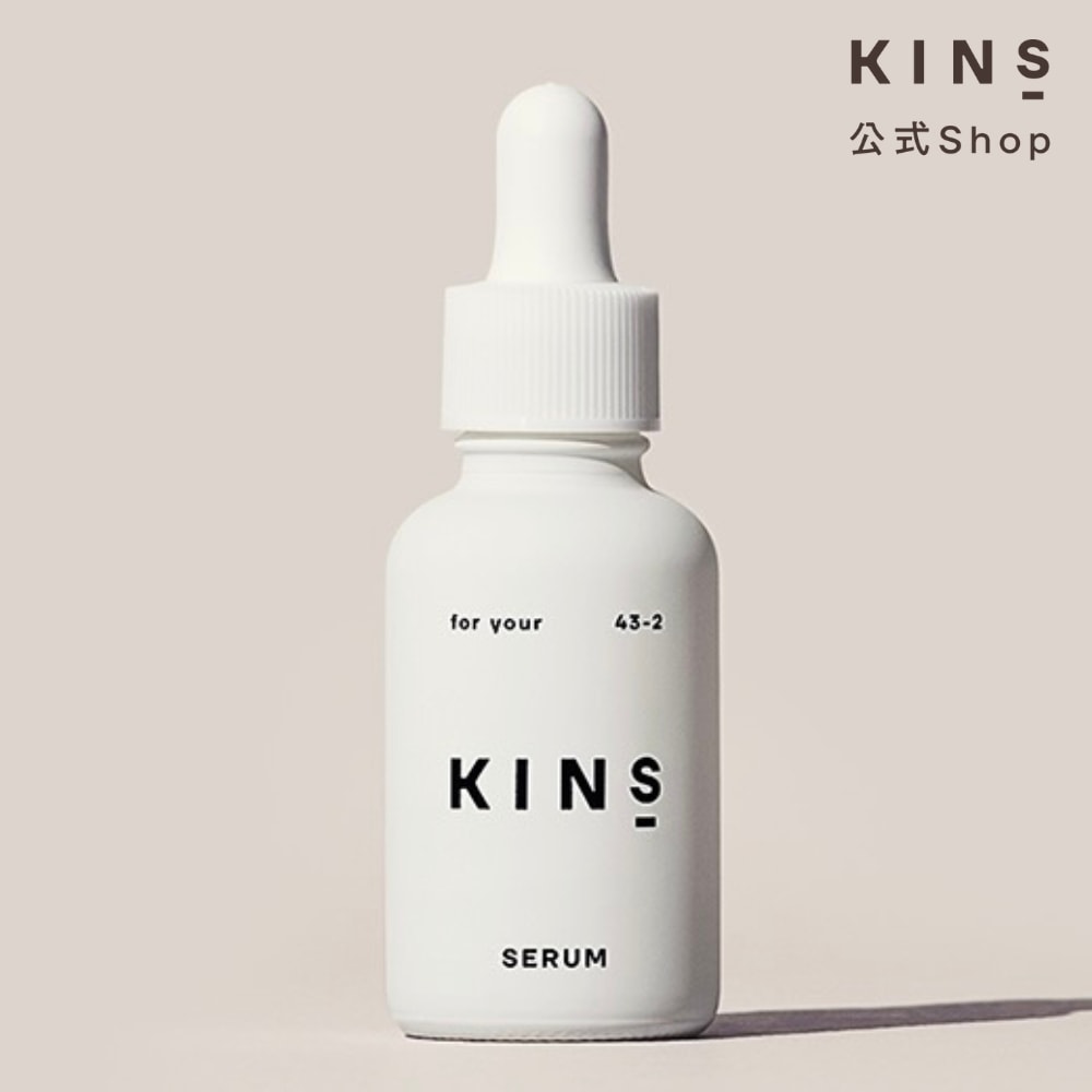 セラム 【30mL/約30日分】 1日2プッシュ 菌成分由来 美肌菌 菌ケア 6,912円