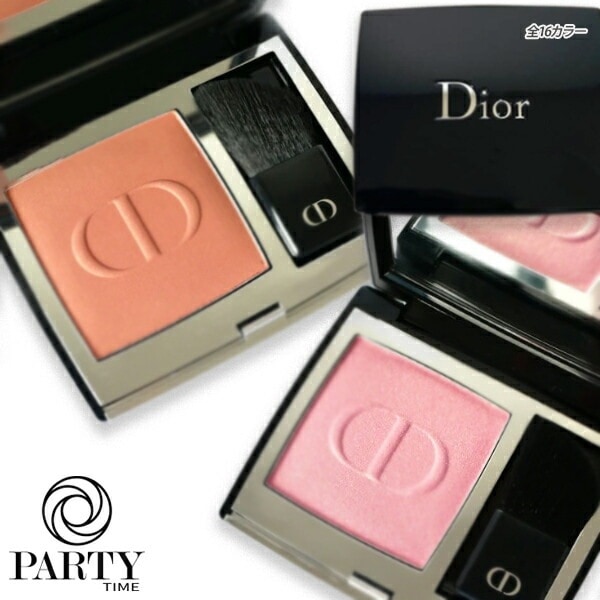 DIOR ディオールスキン　ルージュブラッシュ　621 (新品未使用) Dior ディオール スキン ルージュ ブラッシュ 621 スプレンディット ローズ サテン