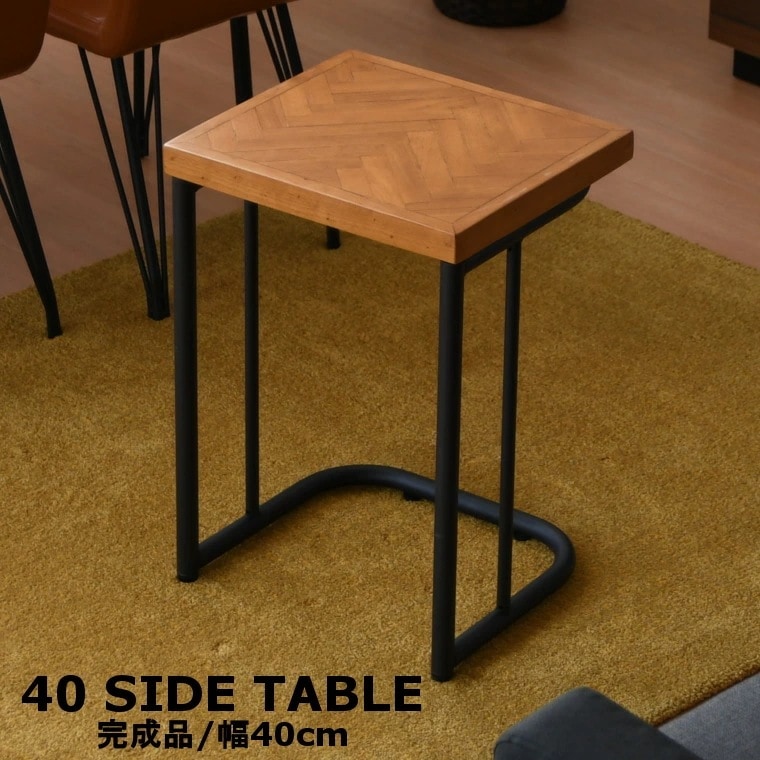 ヘリンボーン ベットサイドテーブル ナイトテーブル サブ 北欧 アンティーク テーブル 天然木 木製