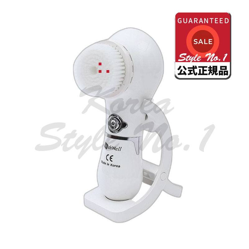 Widwell 4D振動クレンザーTMMS-1000ホワイト