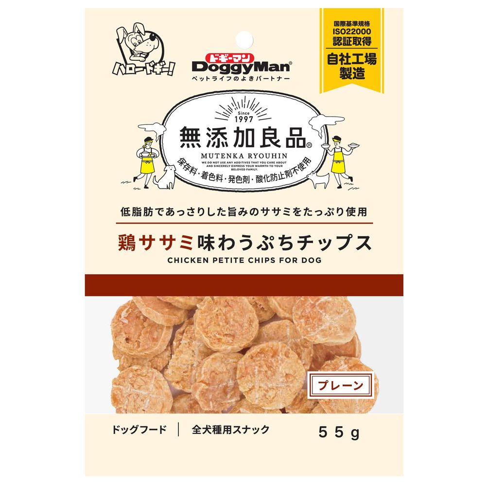 （まとめ買い）無添加良品 鶏ササミ味わうぷちチップス プレーン 55g 犬用おやつ [x16]