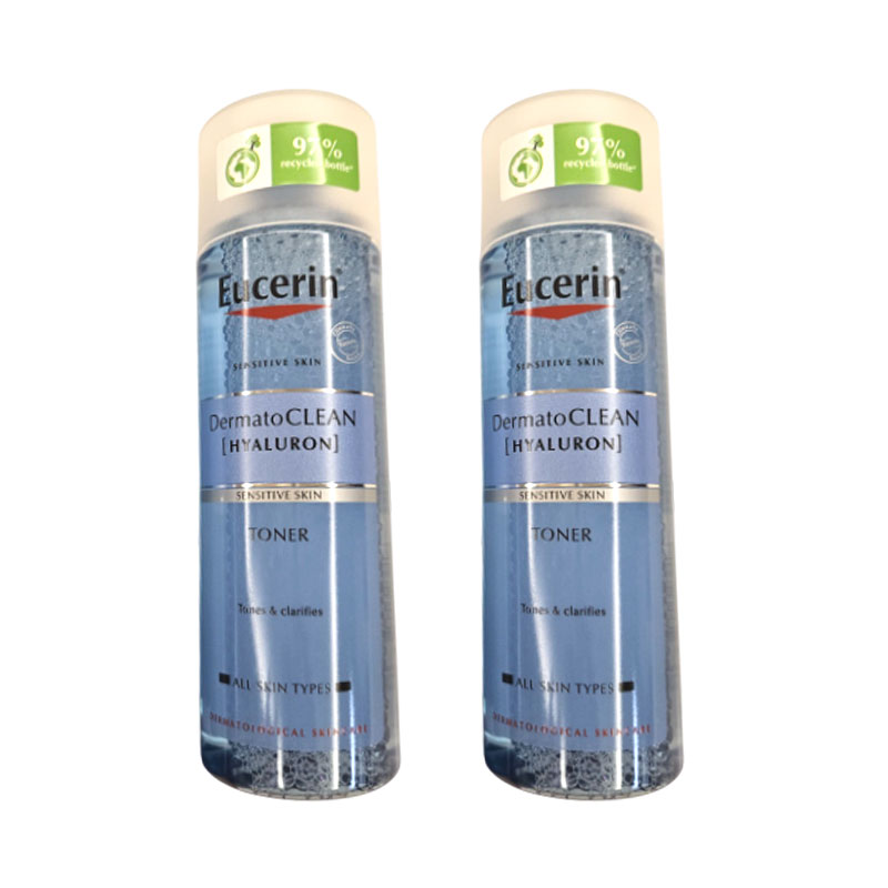 ダーマートクリーンクラリーファイングトナーダブル企画（200ml+200ml）