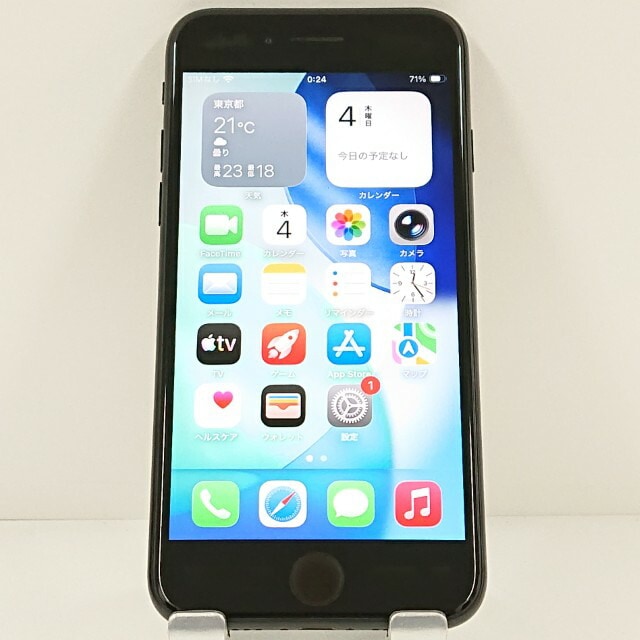 iPhoneSE 第2世代 64GB ドコモ ブラック 送料無料 本体 c20520 【中古】