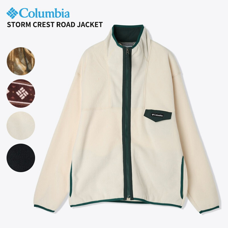 コロンビア フリース ジャケット メンズ Columbia ストームクレストロードジャケット Storm Crest Road Jacket PM0309 秋 冬 アウター