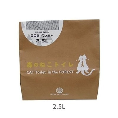 龍神村 森のねこトイレ 2.5L【崩れないタイプ】【12個セット】システムトイレ用 ペレット 猫 ネコ 猫砂 ひのき ヒノキ 檜 桧 天然 安心 フォレストウッド 木製 国産 日本製