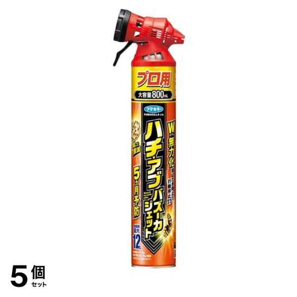 フマキラー ハチ・アブバズーカジェット プロ用 大容量 800mL 5個セット