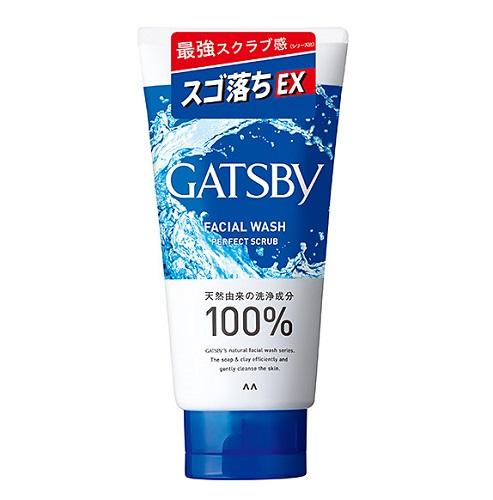 �M���c�r�[ �t�F�C�V�����E�H�b�V�� �p�[�t�F�N�g�X�N���u 130g