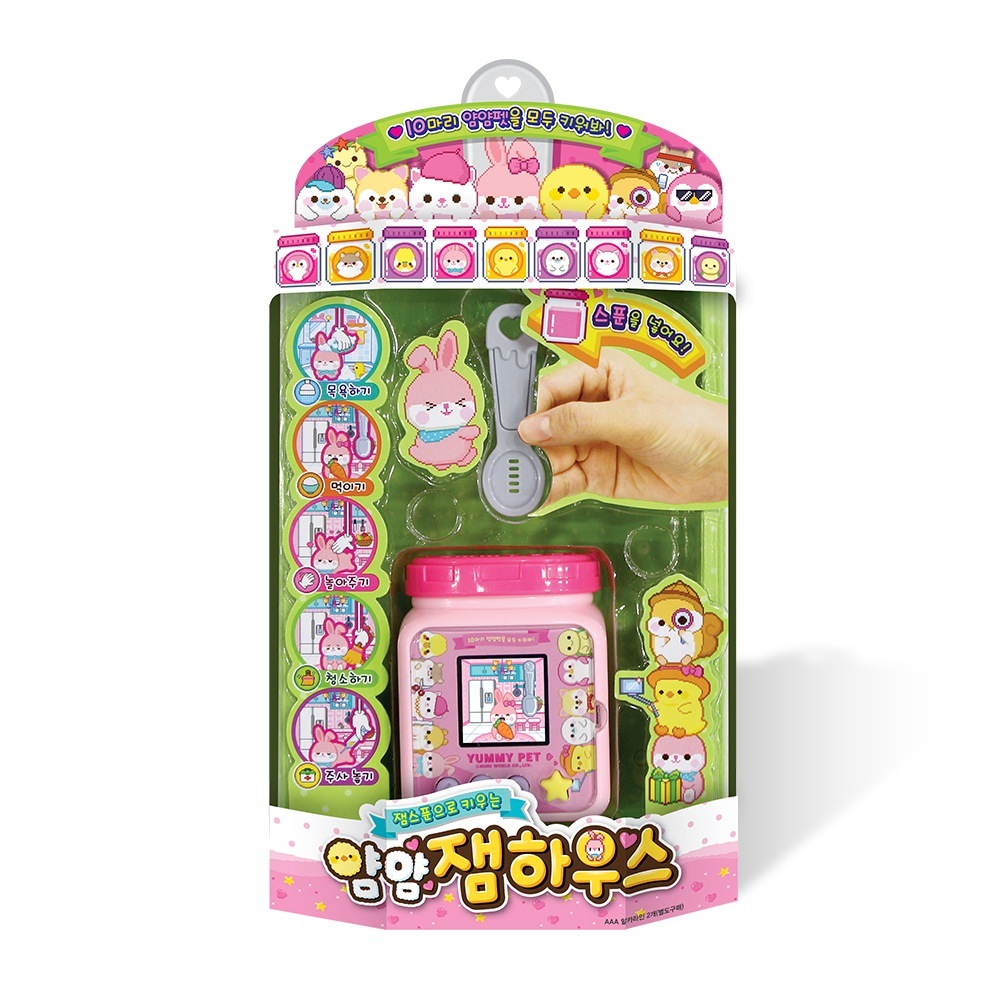 [ミミワールド]ヤムヤムジャムハウス