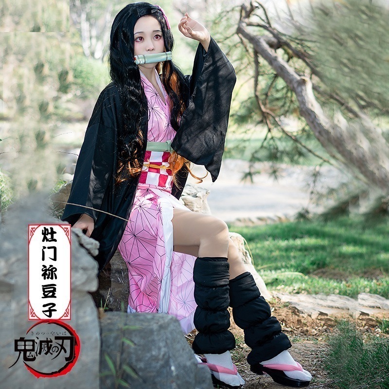 兄妹絆門豆コスプレ衣装かつら下駄セット舞