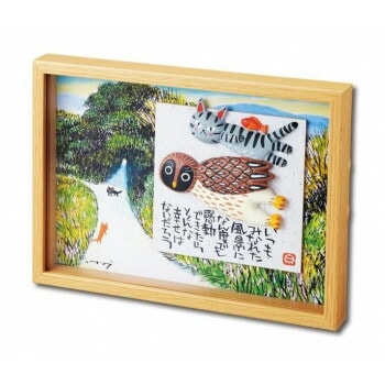 糸井忠晴 BOX 立体アート 「空飛ぶ友達」 IT-05012