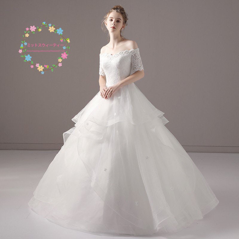 ウェディングドレス ロング 安い 半袖 結婚式 ブライダル 花嫁 二次会 プリンセスラインドレス 白 パーティードレス フォーマル 披露宴 イブニングドレス 7,682円