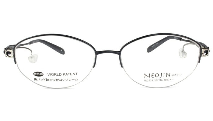 ネオジン NEOJIN nj2233 c.40 ネイビー ナイロール ハーフリム 鼻パッドなし メガネ サイドパッド ノーズパッドなし 眼鏡 めがね レディース
