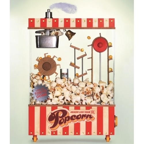 嵐 ／ ARASHI LIVE TOUR Popcorn(Blu-ray Disc) (Blu-ray) LCXA-5518