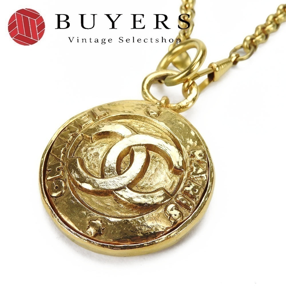 中古 CHANEL シャネル ココマーク ミラー ネックレス チェーン アクセサリー GP メッキ 鏡 小物 箱 accessories necklace mirror coco 【中古】