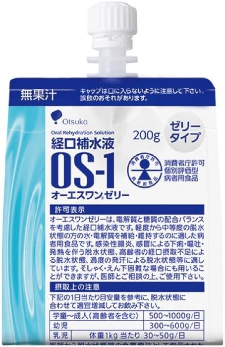 大塚製薬工場 経口補水液 オーエスワンゼリーパウチ 200gx30袋