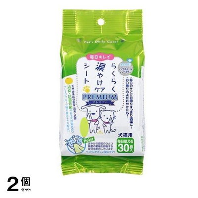 スーパーキャット らくらく涙やけケアシートプレミ...のサムネイル