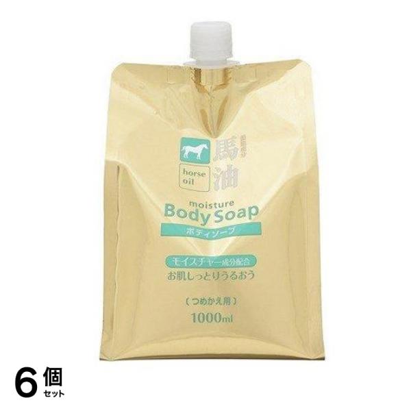 熊野油脂 馬油 ボディソープ 1000mL (詰め替え用) 6個セット