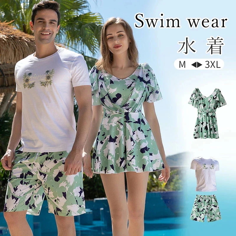 【20点セット】7月の新作特典ペア水着 まとめ買いでお得！水着 メンズ ビーチパンツ+Tシャツ 水着 レディース ワンピース水着 パンツ付き カップルお揃い ビーチ水着 ビーチパンツ ビキニ ママ 水