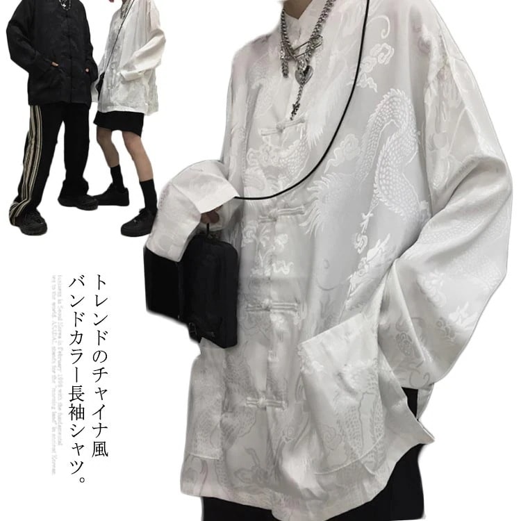 10pscグループ・バイ(チャイナ風シャツ ブラウス レディース メンズ ユニセックス トップス シャツブラウス ドラゴン プリント 和風 無地 バンドカラー スタンドカラー 長袖 羽織り ゆったり