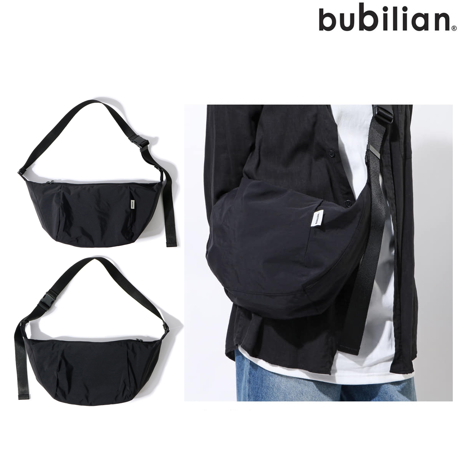 Fog Cross Bag [Black] 韓国 Unisex 多機能 リュック 旅行 通学 人気 おしゃれ