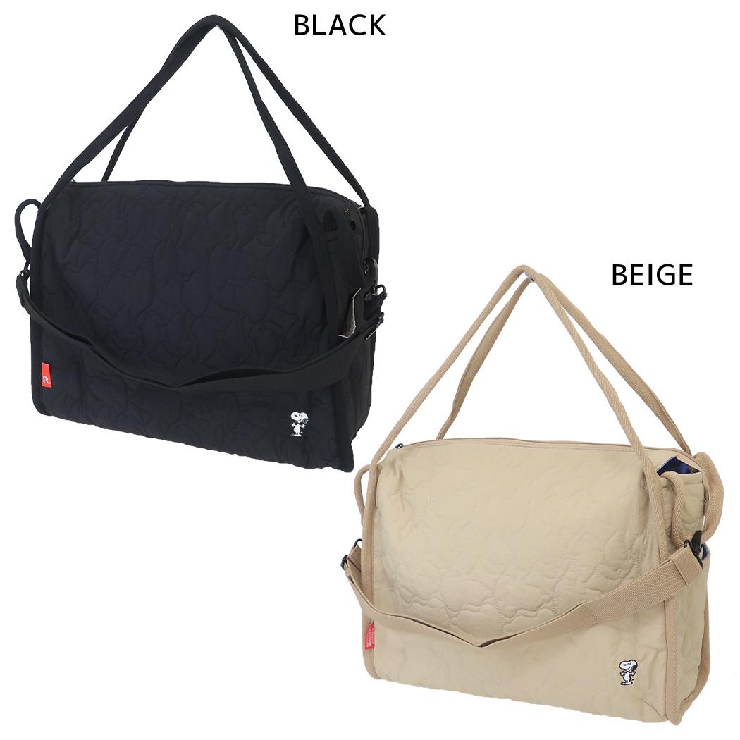 スヌーピー ショルダーバッグ IP GRD グランデ Peanuts-9Q キルティング大型バッグ