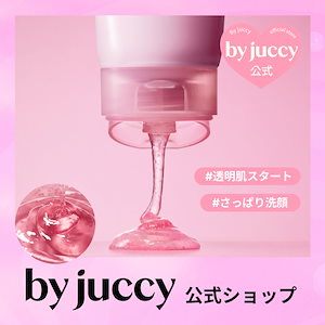Qoo10] SPICARE 【セット商品】スピケア V.O.S モイ : スキンケア