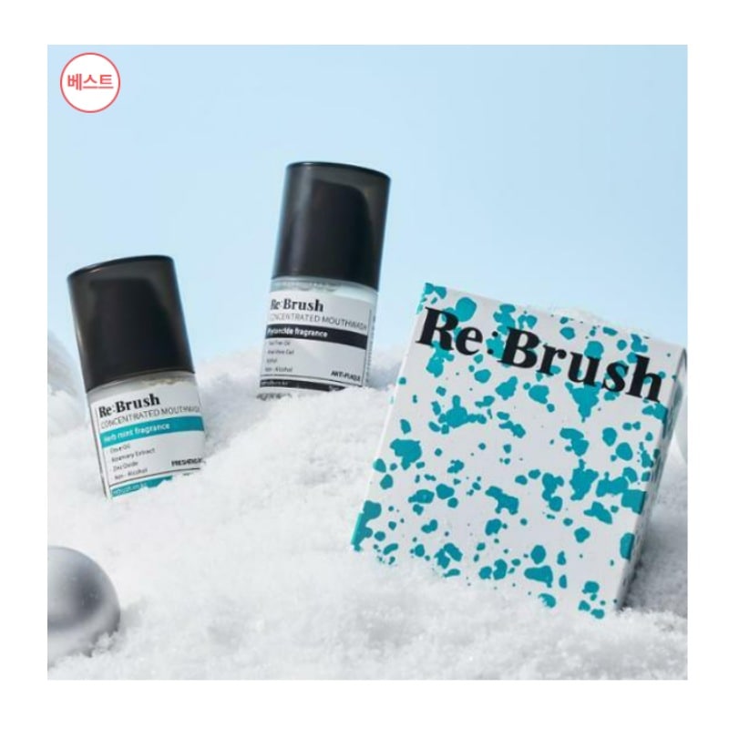 Re:Brush 濃縮うがいデイリーケア 50mlx2本入(クローブ+ティーツリー)