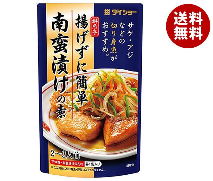 ダイショー 鮮魚亭 揚げずに簡単 南蛮漬けの素 98g＊40袋入