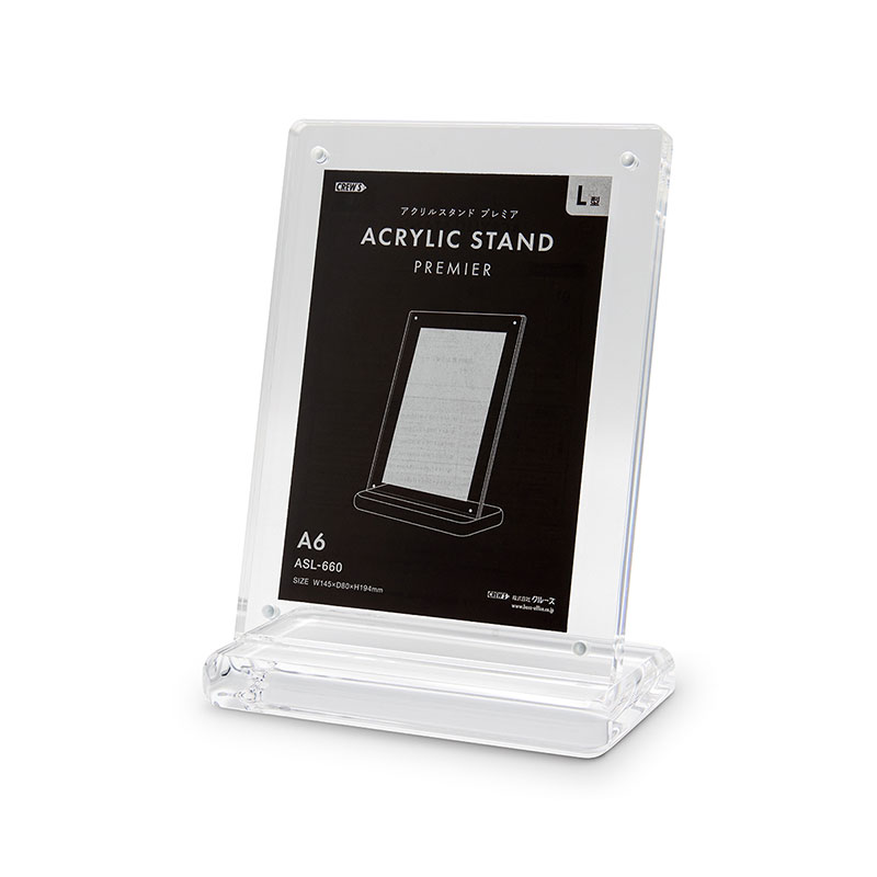 （まとめ買い）アクリルスタンド プレミア L型 A6縦 ASL-660 [x3]