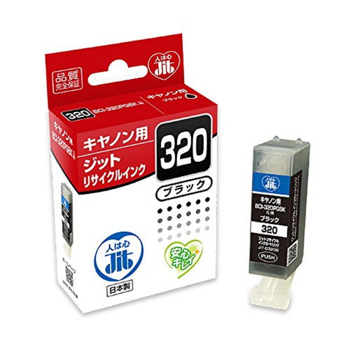 JIT-C320B [�L���m���p BCI-320PGBK �u���b�N]