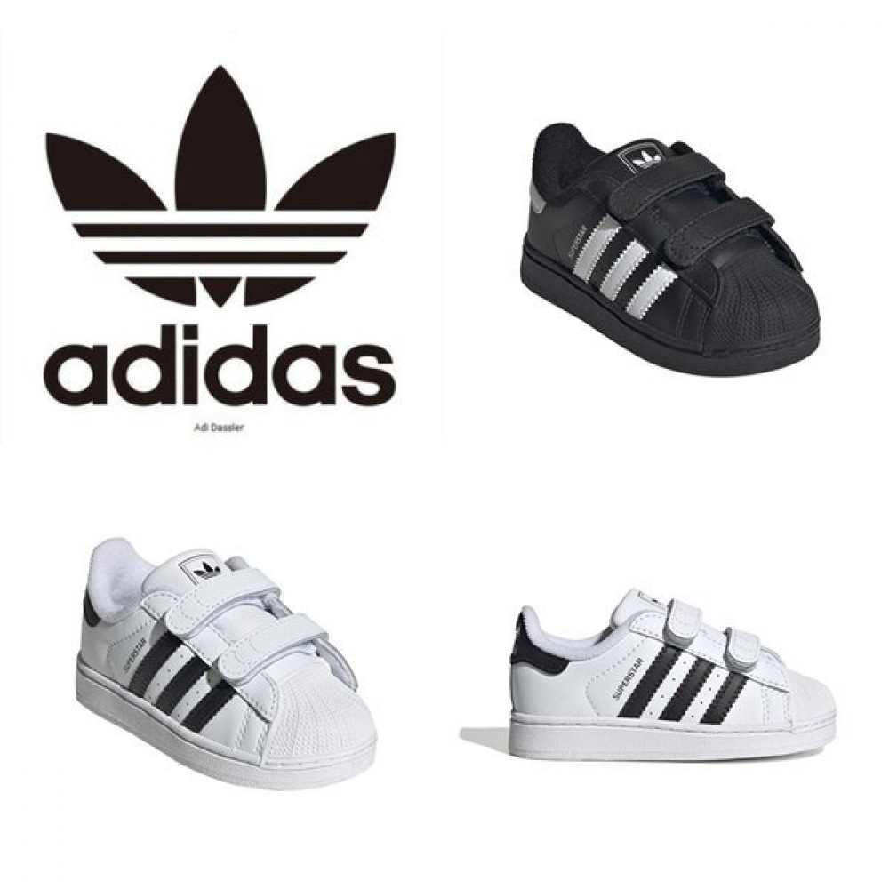 アディダス トバックス スーパー スタース2 CF I ADKCF3TSSU11